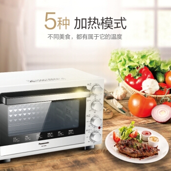 京东PLUS会员： Panasonic 松下 NB-H3000 电烤箱 30L 图3