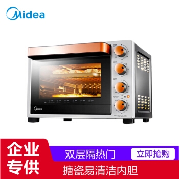 Midea 美的 T3-L324D 32升 电烤箱 +凑单品 图2