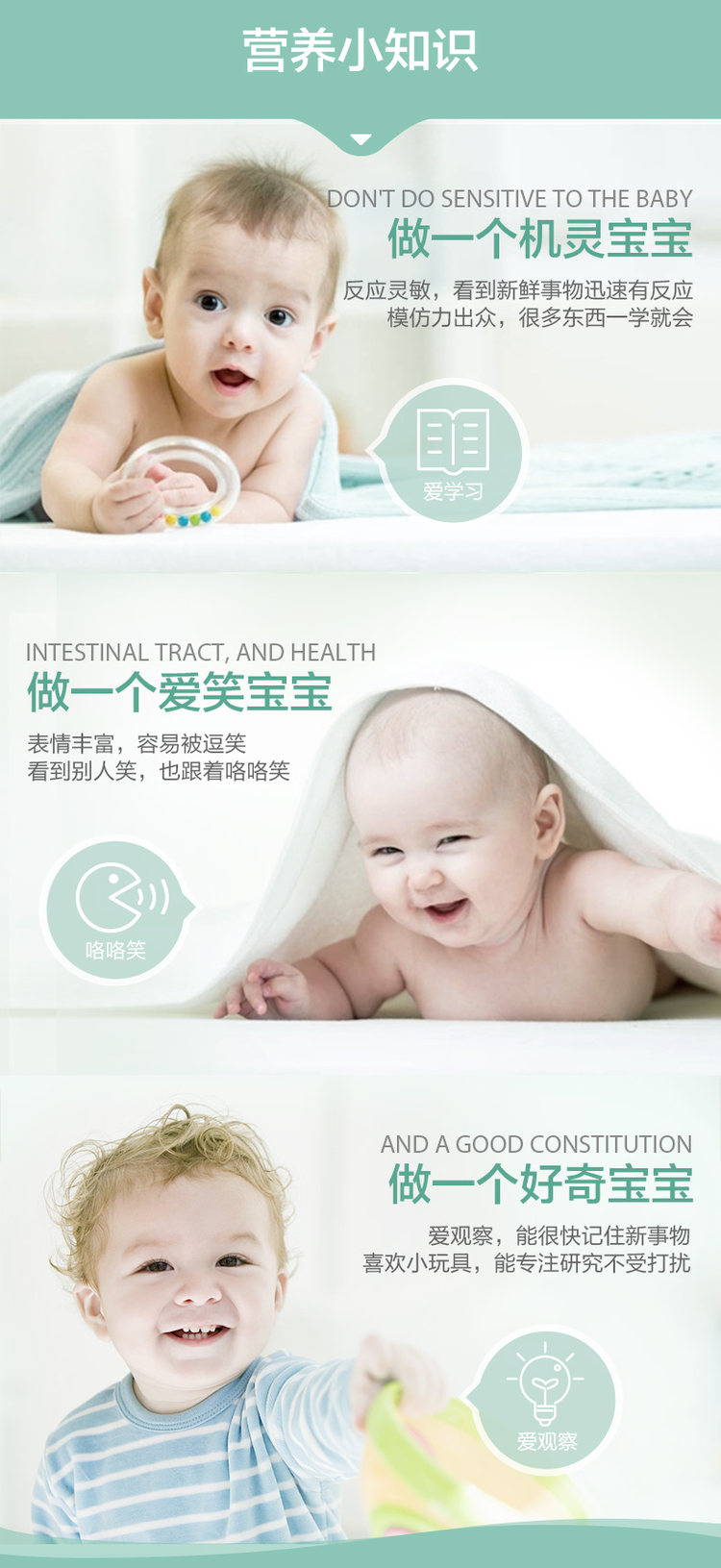 汤臣倍健 金枪鱼油DHA藻油 2瓶 图3