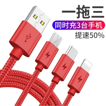 促销活动： 京东 手机配件 狂欢再续 图9