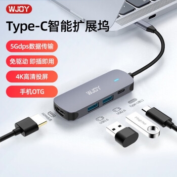 促销活动： 京东 手机配件 狂欢再续 图8