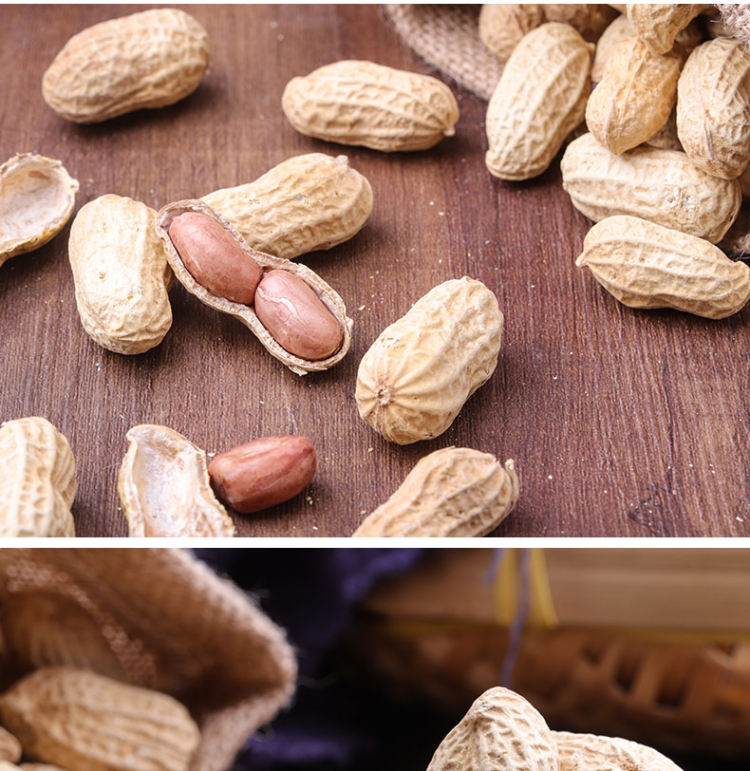 龙岩 蒜香花生 1000g 图5