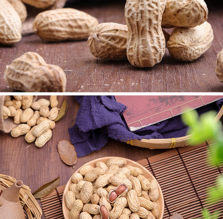 龙岩 蒜香花生 1000g 图6