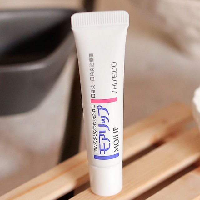 超值黑五： SHISEIDO 资生堂 MOILIP修护润唇膏 8g *5件 图2