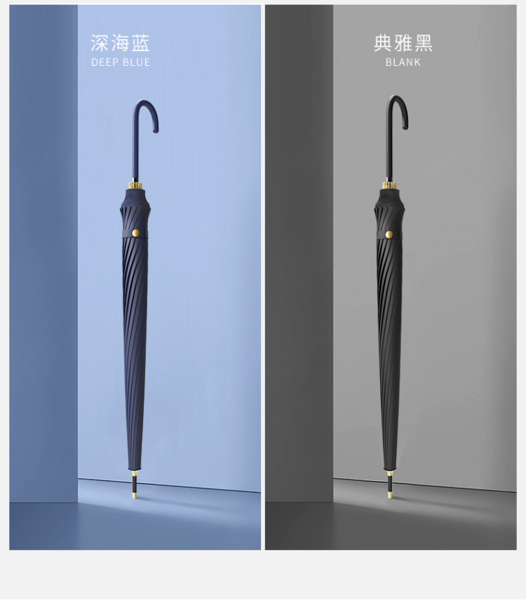 仕凯丹 简约纯色长柄雨伞 图9
