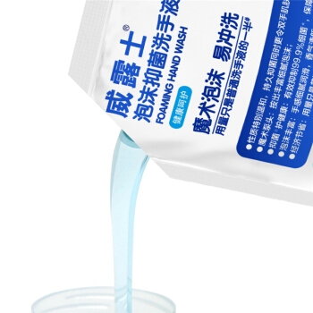 有券的上： Walch 威露士 泡沫抑菌洗手液 300ml *3件 图5