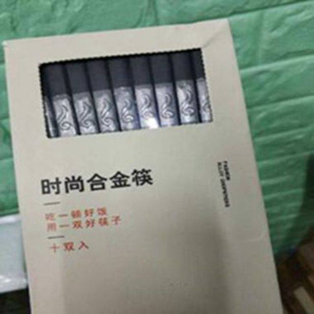 小编买过 宜马 韩国和日本酒店选用的合金筷子 10双 图1