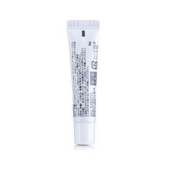 超值黑五： SHISEIDO 资生堂 MOILIP修护润唇膏 8g *5件 图4