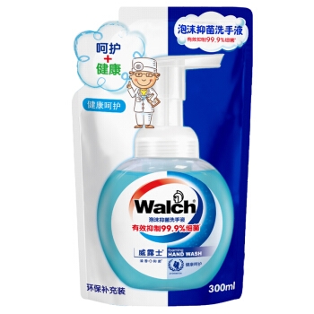 有券的上： Walch 威露士 泡沫抑菌洗手液 300ml *3件 图1