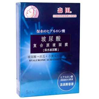 DR.MORITA 森田药妆 玻尿酸复合原液面膜 5片 *6件 图3