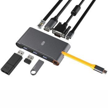 J.ZAO 京东京造 Type-C便携式扩展坞 USB-C转HDMI/VGA转换器 七合一 图1