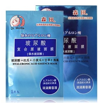 DR.MORITA 森田药妆 玻尿酸复合原液面膜 5片 *6件 图1