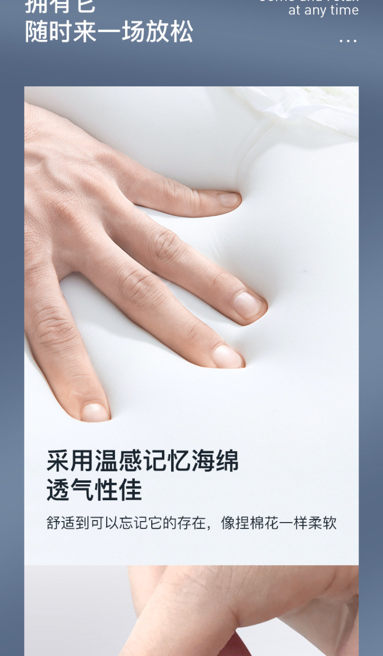 泽艳 防噪音超级隔音耳塞 图3