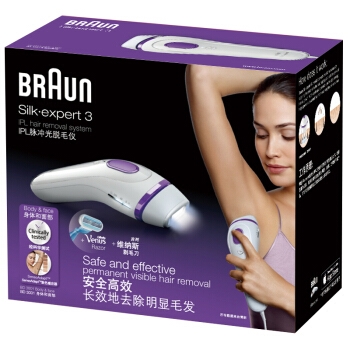 历史低价： BRAUN 博朗 Silk-expert BD-3001 脉冲光脱毛器 图5