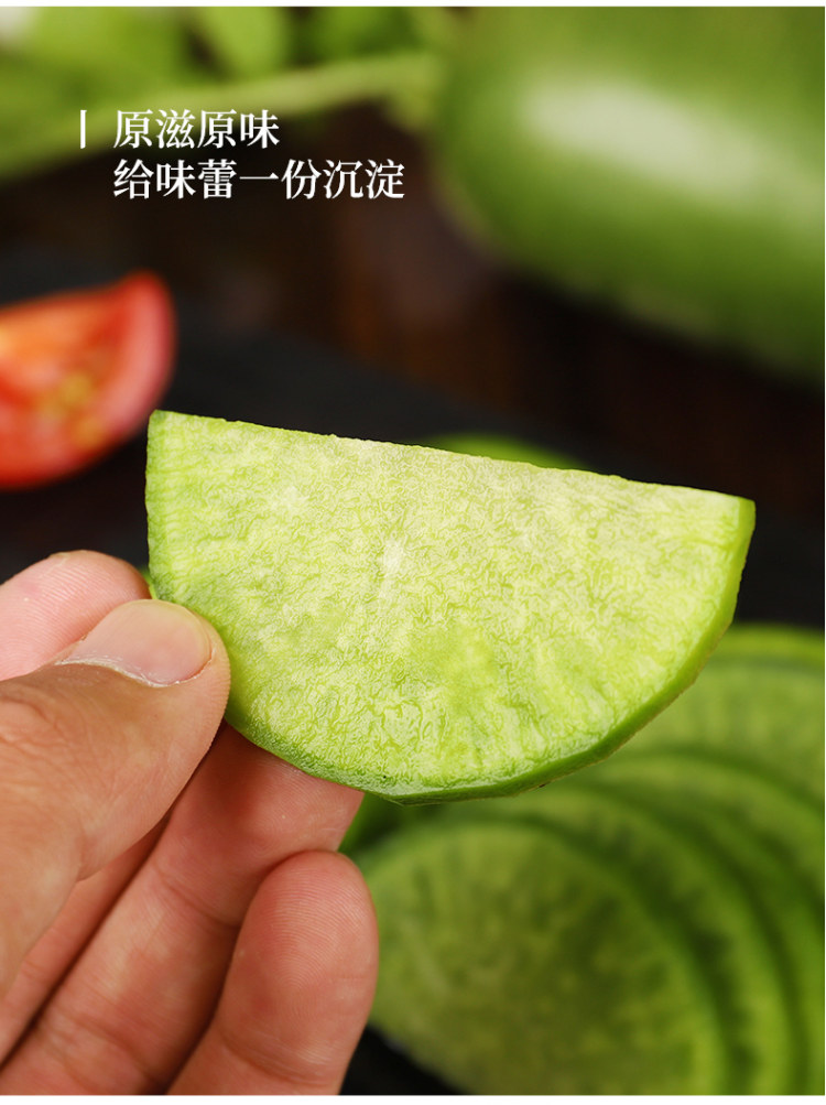 山东潍坊水果萝卜5斤 图5