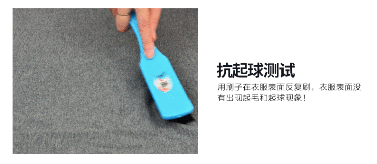 七匹狼 男士纯棉保暖秋衣秋裤套装 图4