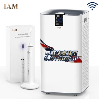 京东 自营小家电 满2999减500元 图4