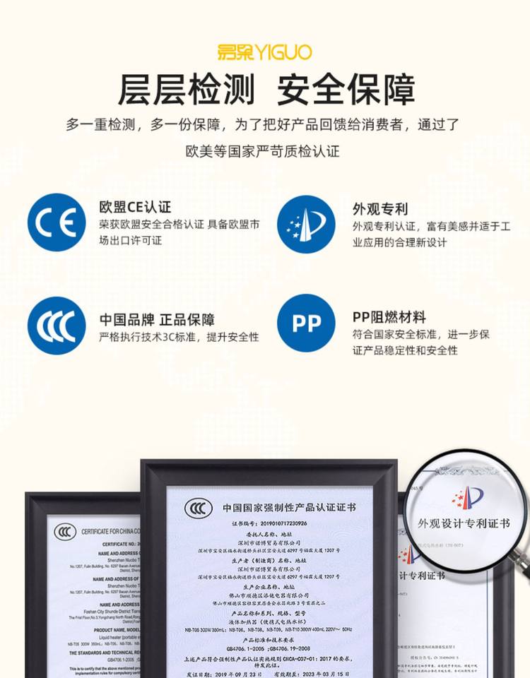 迷你暖风机 办公室桌面小型取暖器 图6