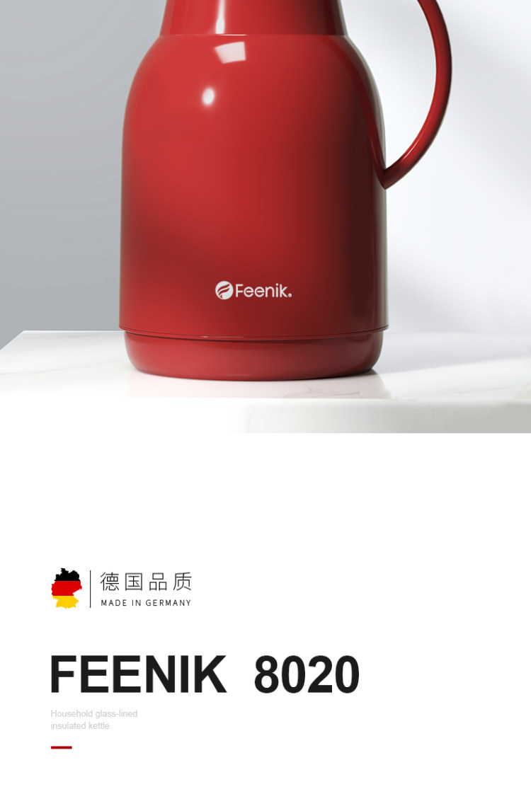 类目爆款 德国进口瓶胆 费尼克 欧式保温热水壶 1.5L 图7