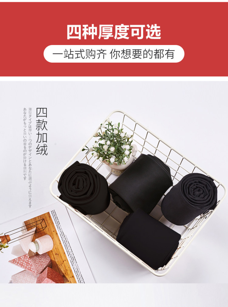 猫人 冬季加绒打底裤260g 图2