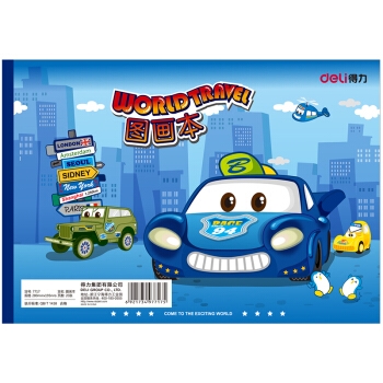 deli 得力 7717 绘画本 公主粉 A4/20页 10本 *3件 图2