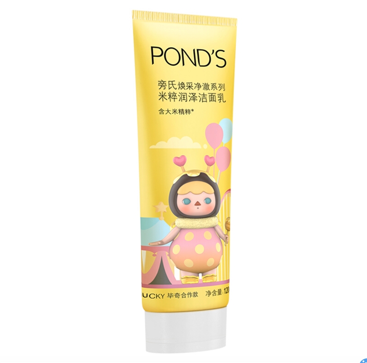 30日0点： POND'S 旁氏 泡泡玛特米粹洁面 120g *6件 图3