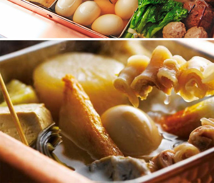 日本进口 好侍 关东煮汤料 图10