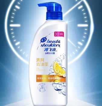 Head & Shoulders 海飞丝 洗发水套装（500ml*2+400ml+赠补充装200ml） 图2