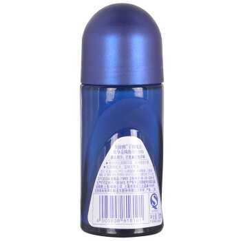 NIVEA 妮维雅 男士干爽魄力爽身走珠液 50ml *4件 图4