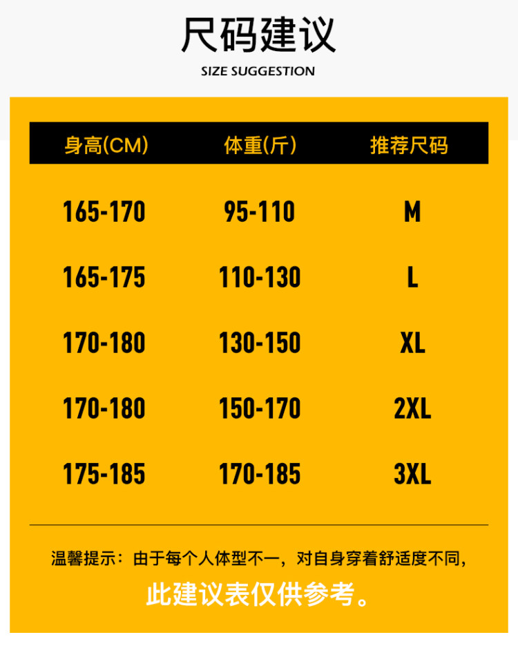 情侣同款连帽纯色宽松加厚加绒卫衣 图2