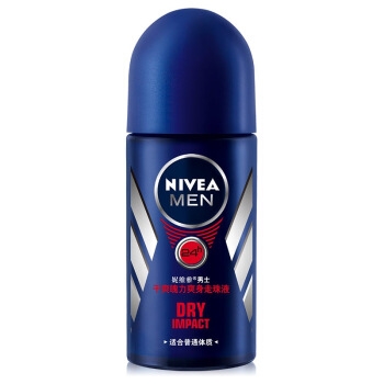 NIVEA 妮维雅 男士干爽魄力爽身走珠液 50ml *4件 图1