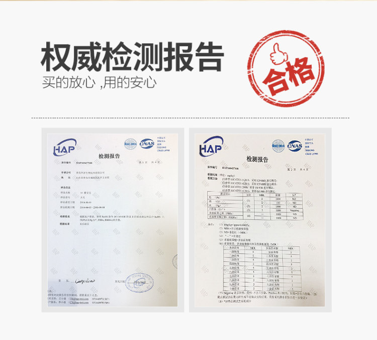 暖宝宝 暖贴自发热贴30片 图4