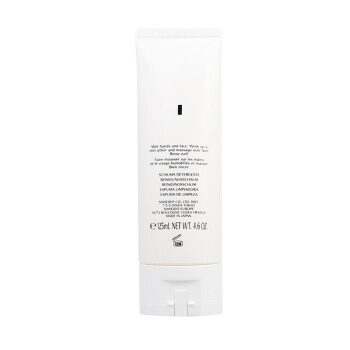 SHISEIDO 资生堂 男士洗面膏 125ml 图5