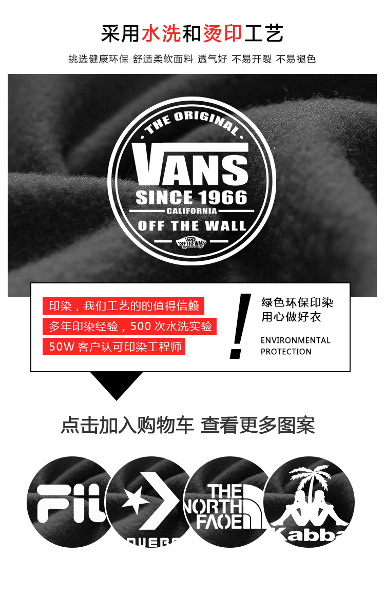 情侣同款连帽纯色宽松加厚加绒卫衣 图7