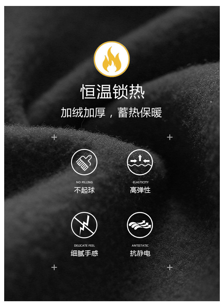 情侣同款连帽纯色宽松加厚加绒卫衣 图5