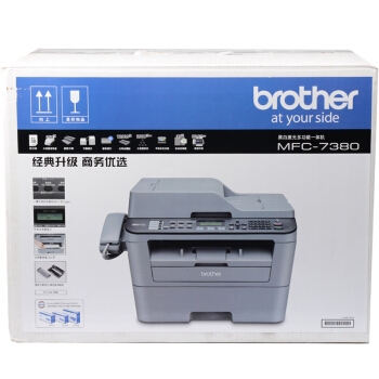brother 兄弟 MFC-7380 黑白激光多功能一体机 图4