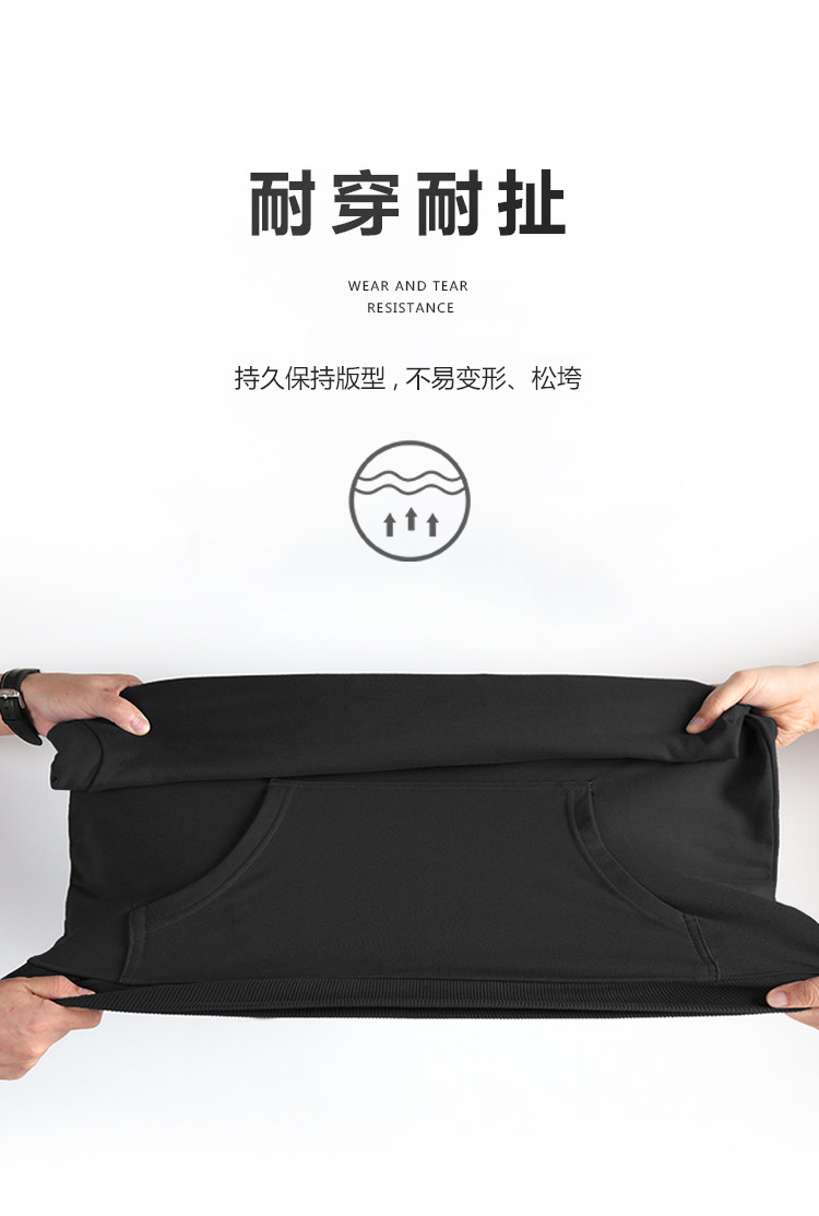 情侣同款连帽纯色宽松加厚加绒卫衣 图3
