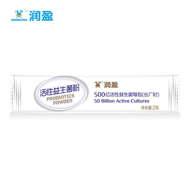 润盈 敏+ 活性益生菌冻干粉 2g*20袋 2000亿益生菌 图1