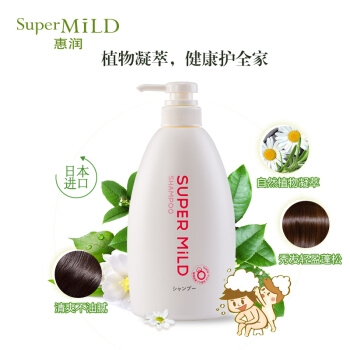 SUPER MILD 惠润 柔净洗发露 鲜花芳香 600ml *3件 图2
