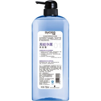 syoss 丝蕴 无硅净屑洗发露 750ml *4件 图3