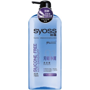 syoss 丝蕴 无硅净屑洗发露 750ml *4件 图1