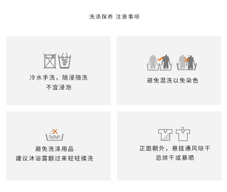 加绒加厚 女士冬季法兰绒睡衣套装 图3