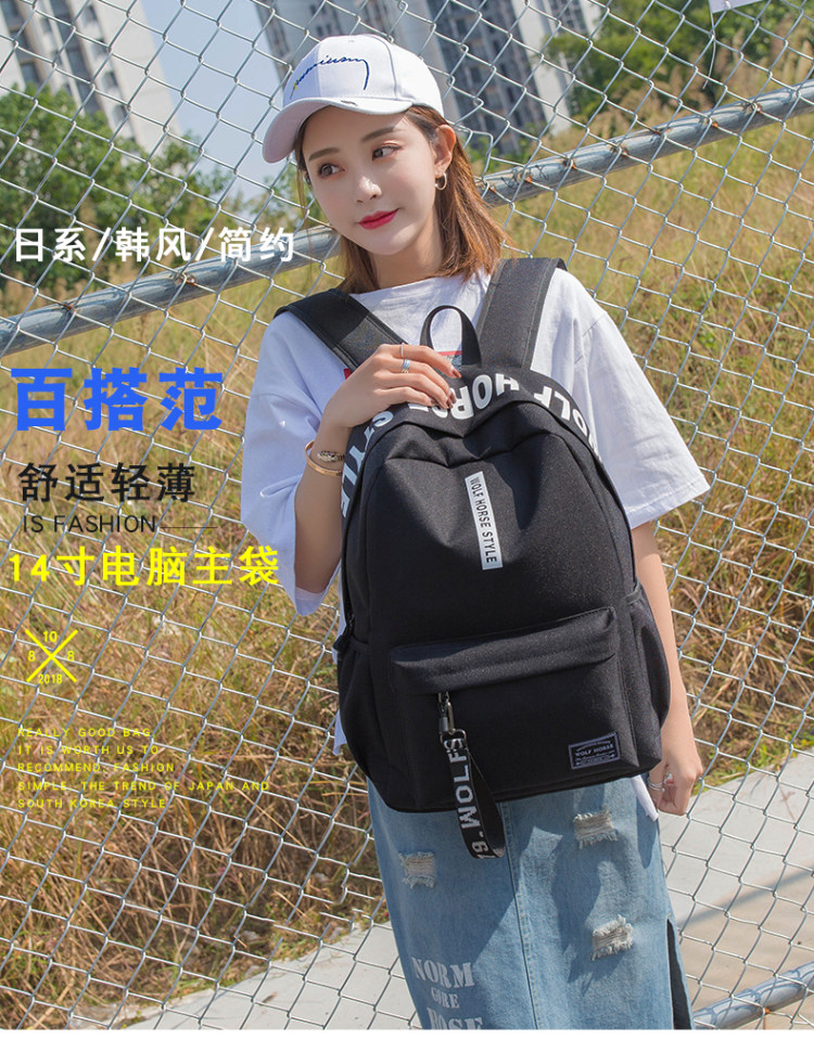 木村泓美 M82 双肩包 图2
