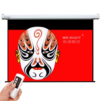MR.RIGHT 南通精英 100英寸 16:9 电动玻纤幕布 图1