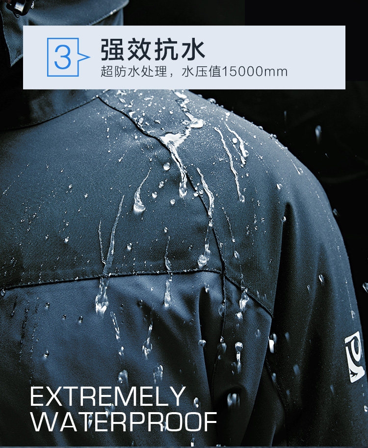 我们买过 Amurcamp 男女加厚滑雪棉服 充绒240克 1.5万防水 图12
