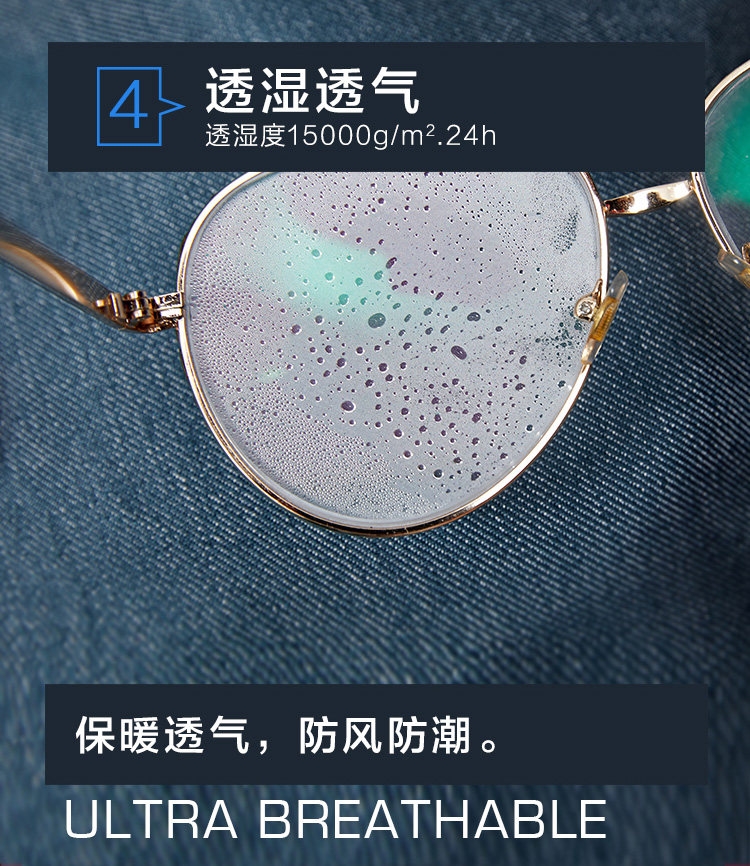 我们买过 Amurcamp 男女加厚滑雪棉服 充绒240克 1.5万防水 图13