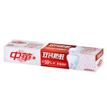 京东PLUS会员： ZHONGHUA 中华 双钙防蛀 缤纷鲜果牙膏 140g *8件 图2