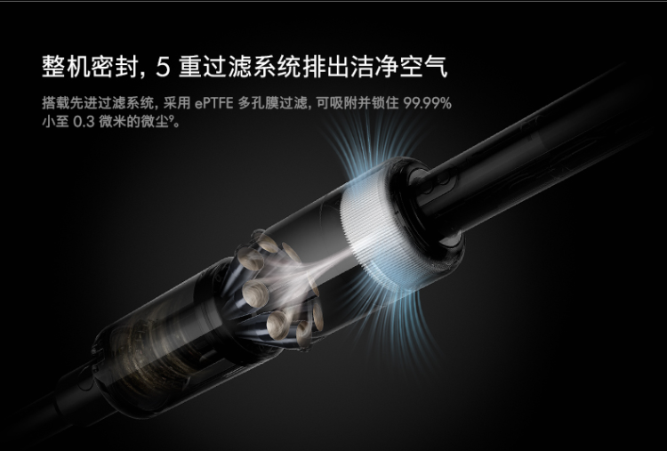 戴森新品发布 Omni-glide 万向吸尘器 更轻更小 可替换电池 图5