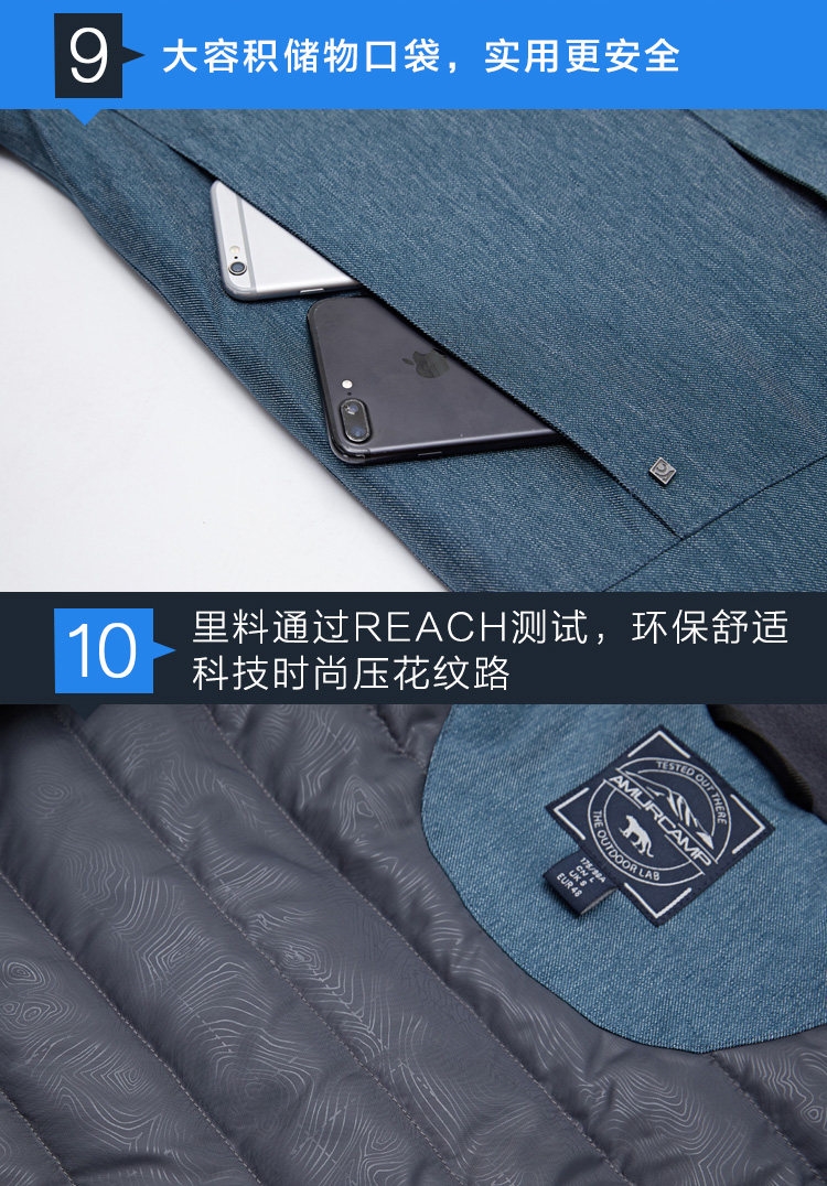 我们买过 Amurcamp 男女加厚滑雪棉服 充绒240克 1.5万防水 图17