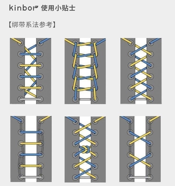 kinbor DTB61006 莫兰迪色系 ins风A6少女心绑带日记本 梦露的绑带 *7件 图1
